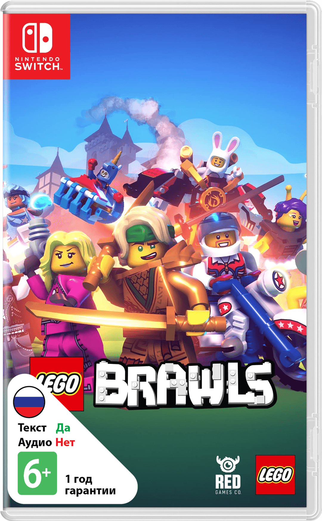 LEGO Brawls (Б/У) [NSwitch]