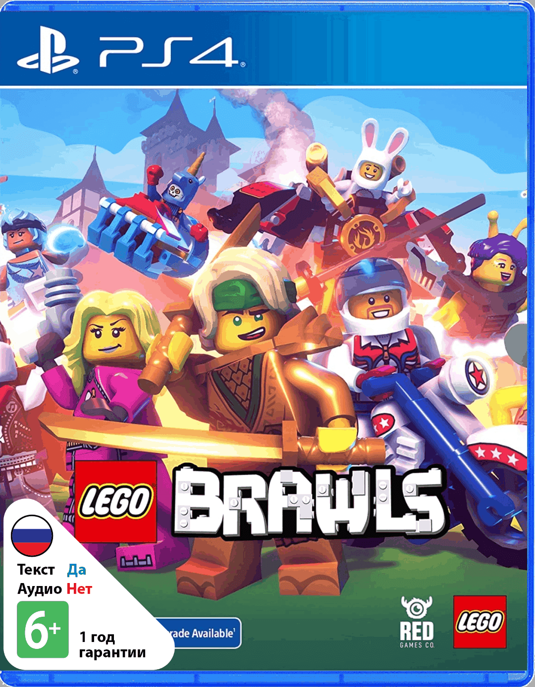 LEGO Brawls (Б/У) [PS4]