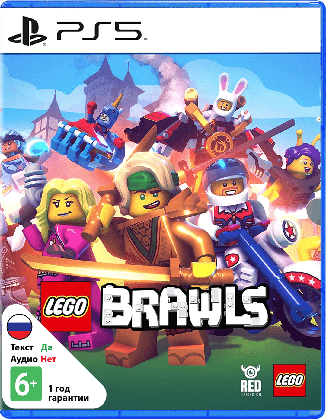 LEGO Brawls [PS5]