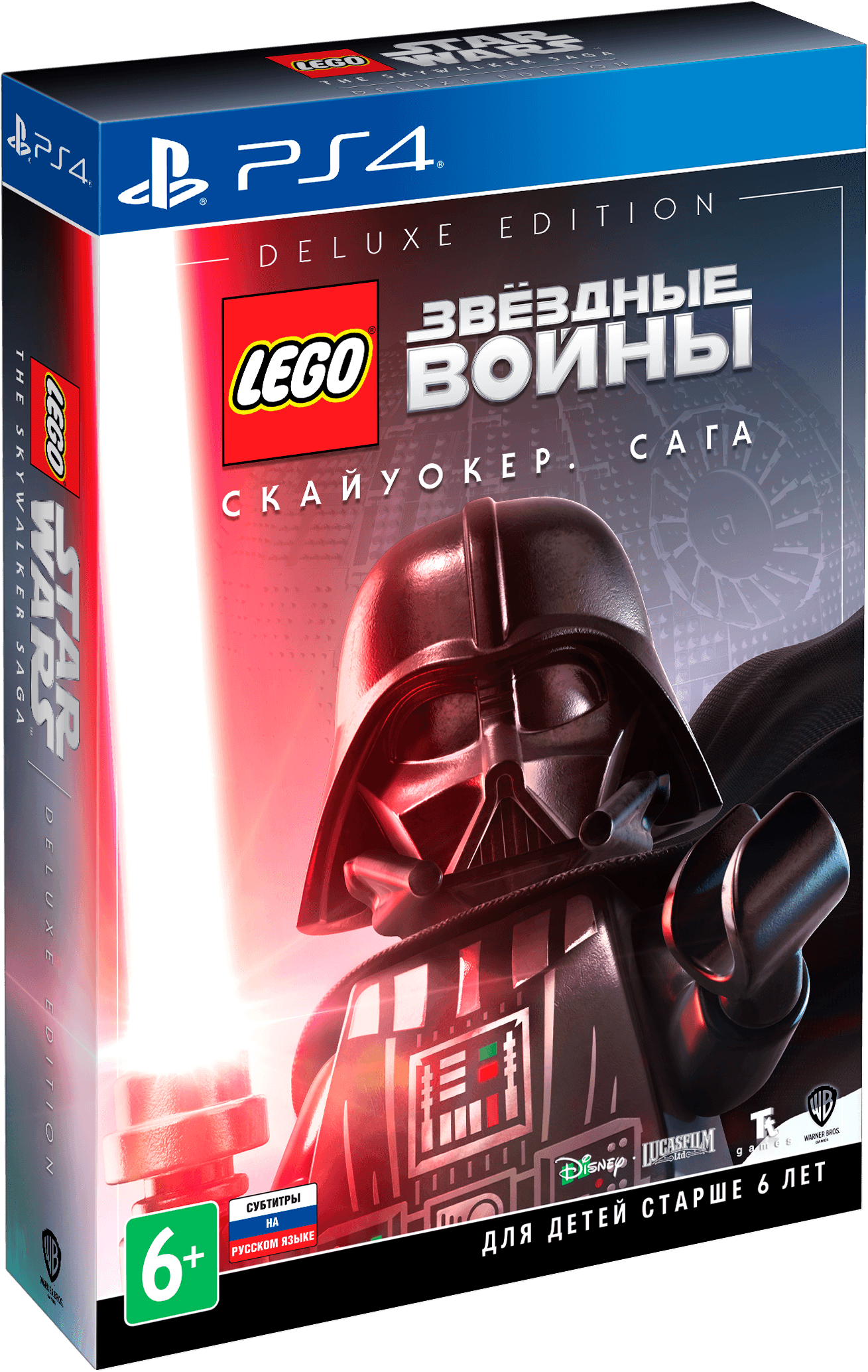 LEGO Звездные Войны: Скайуокер Сага Deluxe Edition [PS4]