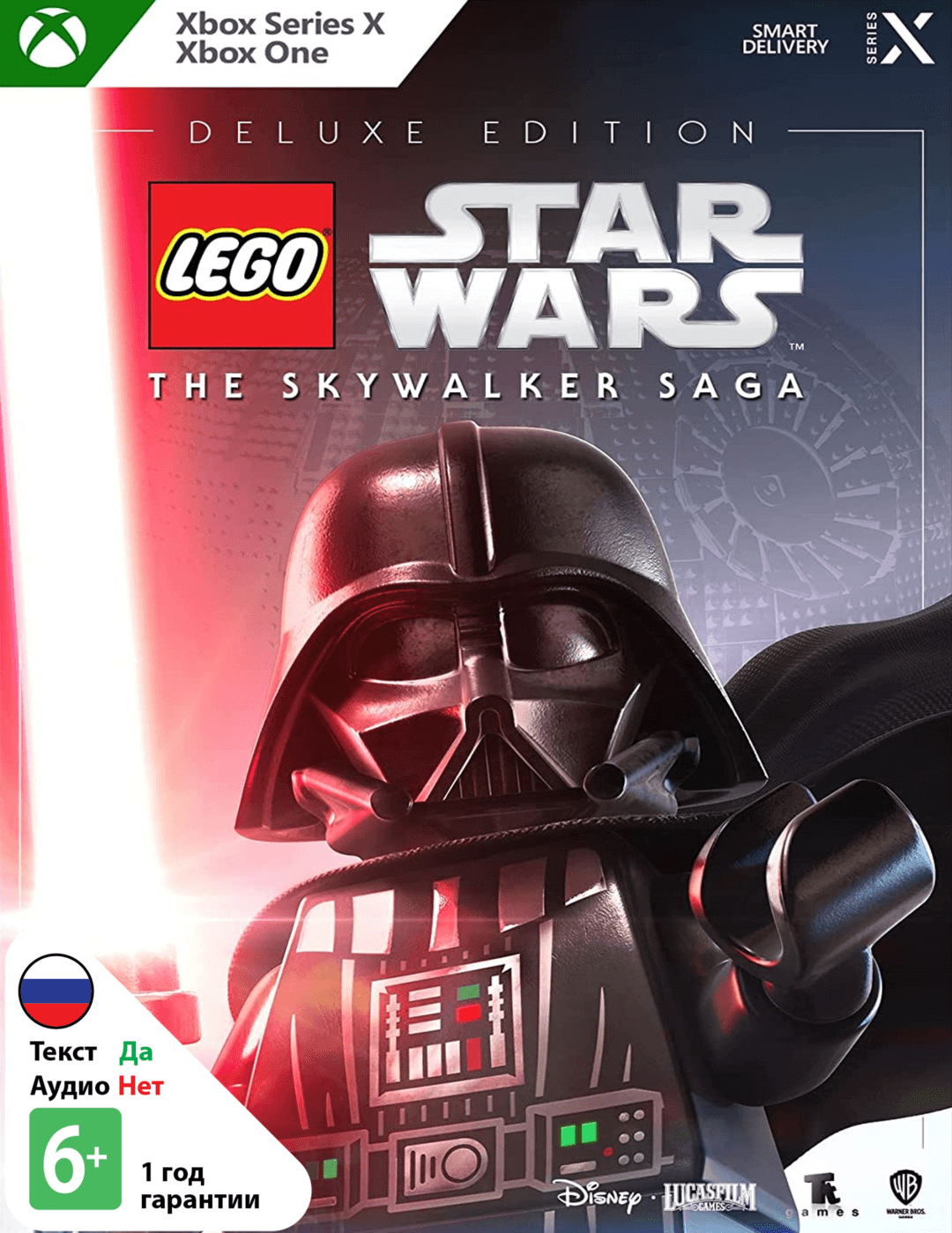 LEGO Звездные Войны: Скайуокер Сага Deluxe Edition [Xbox]