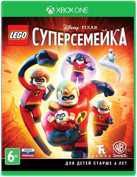 LEGO Суперсемейка (Incredibles) (Б/У) [Xbox One]