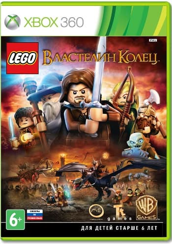 LEGO Властелин колец [Xbox 360]