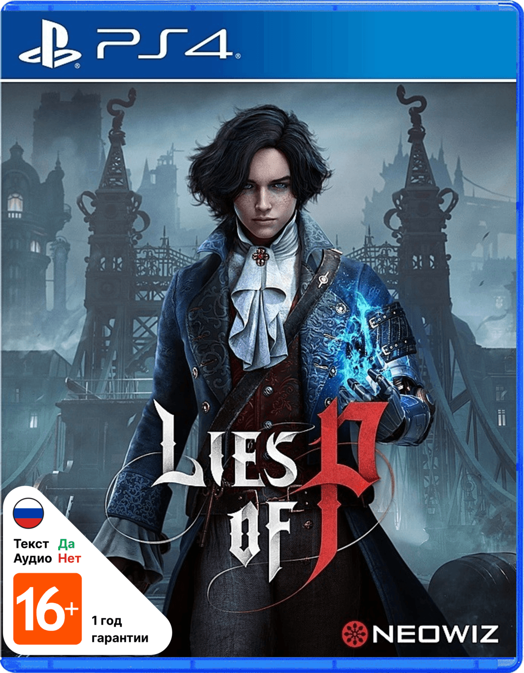 Lies of P [PS4]