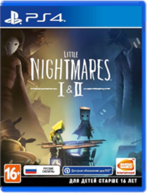 Little Nightmares I + II (Б/У) [PS4]