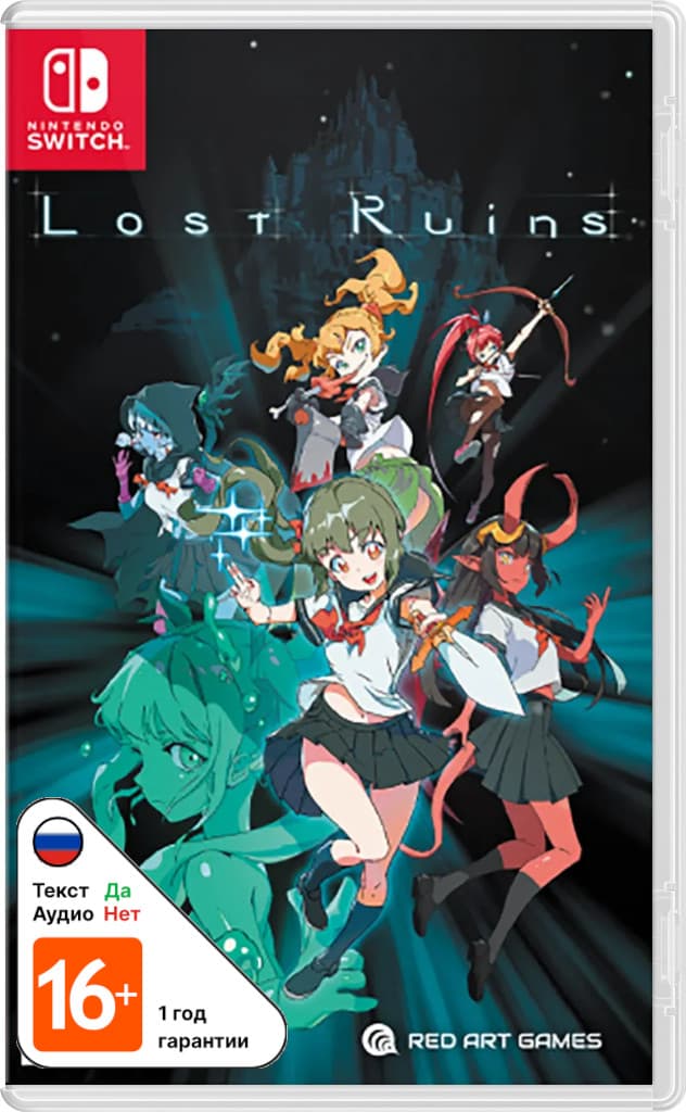 Lost Ruins [NSwitch]