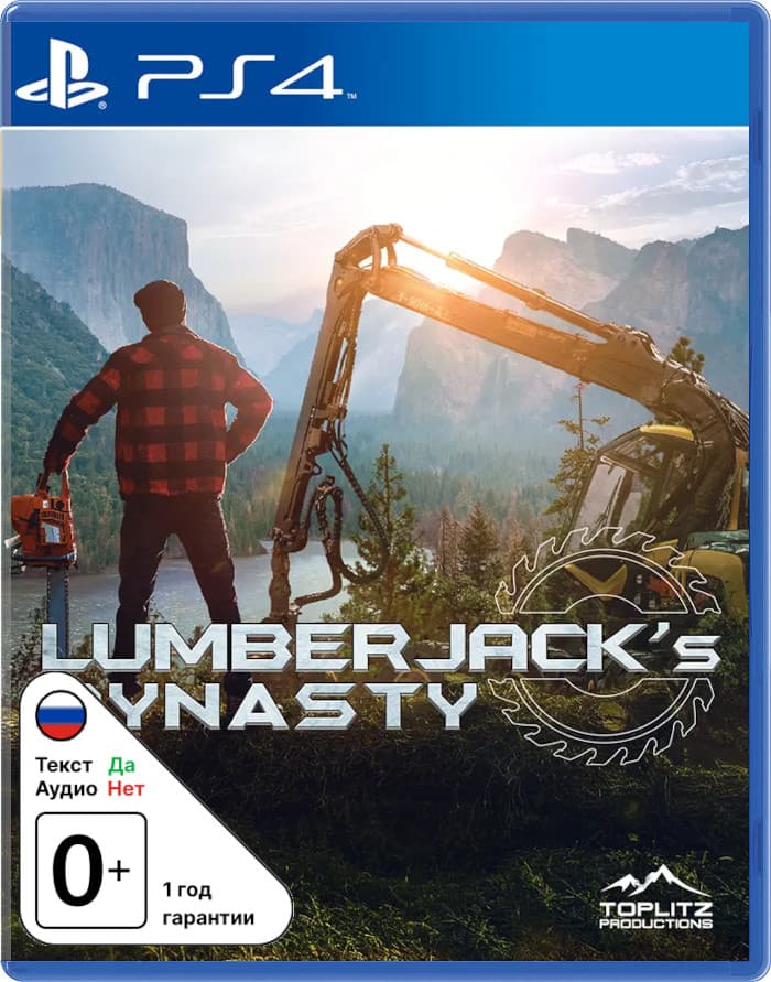 Lumberjack's Dynasty [PS4]