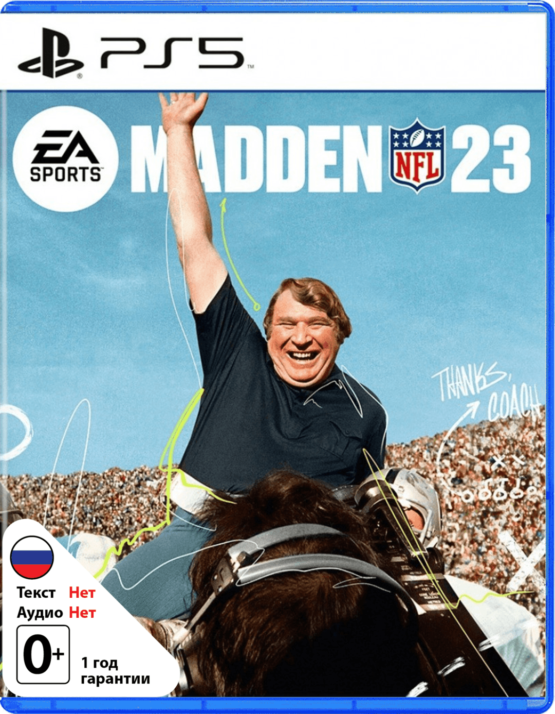 Madden NFL 23 [PS5]