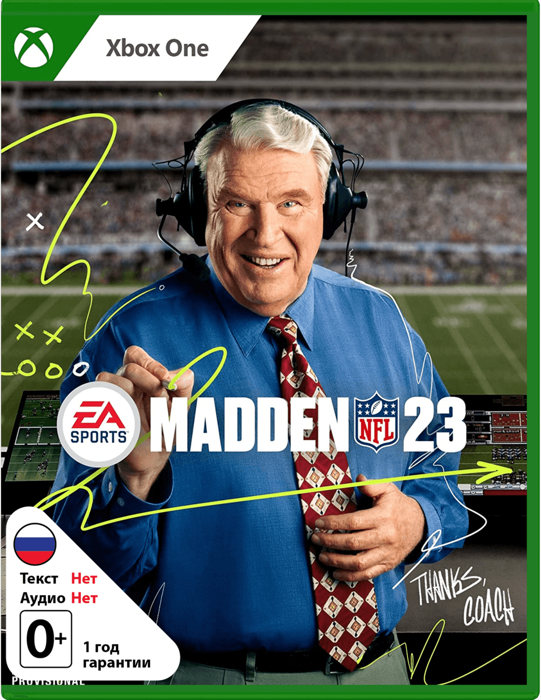 Madden NFL 23 [Xbox One]