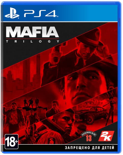 Mafia: Trilogy [PS4]