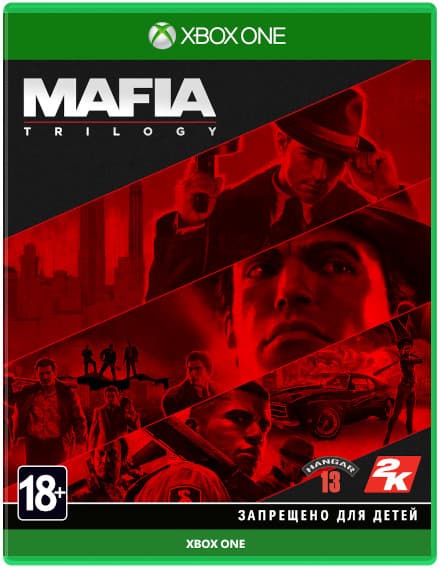 Mafia: Trilogy (Б/У) [Xbox One]