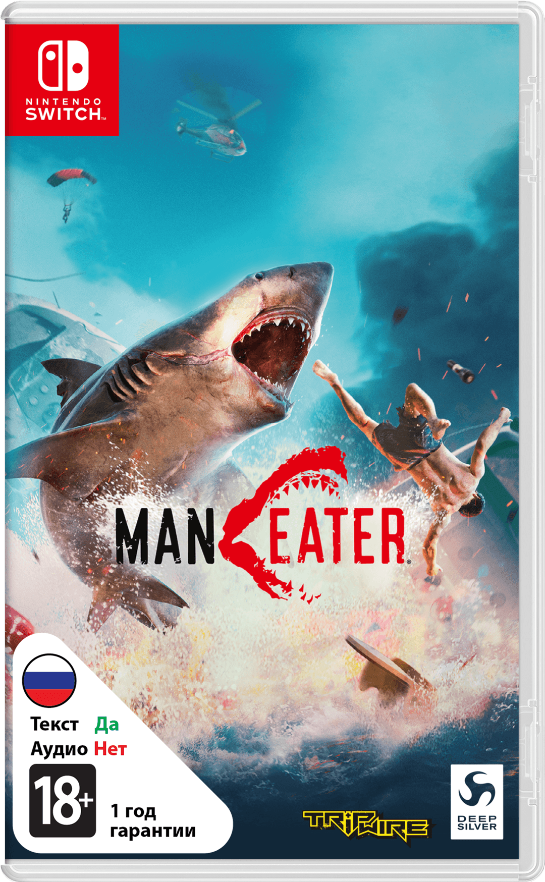 Maneater [NSwitch]