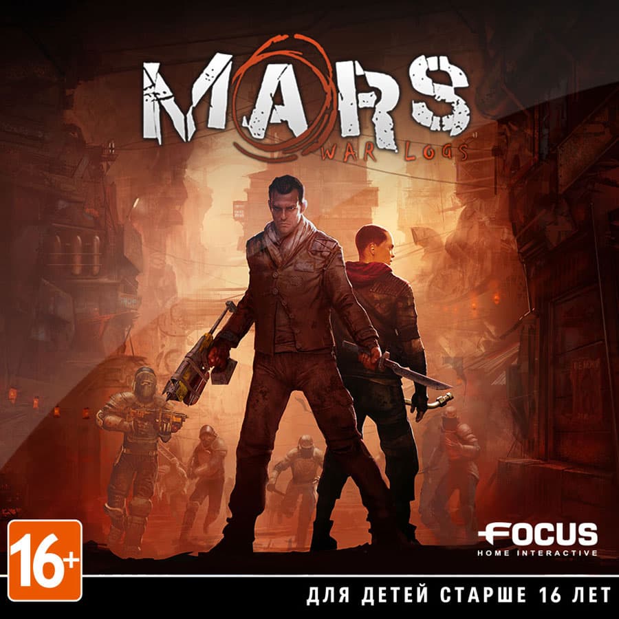 Mars: War Logs [PC,Jewel]