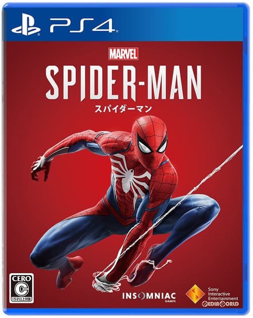 Marvel Человек-паук (Marvel's Spider-Man) (Б/У) (регион 2) [PS4]