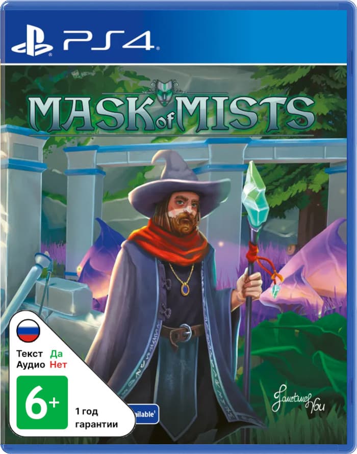 Mask of Mists [PS4]