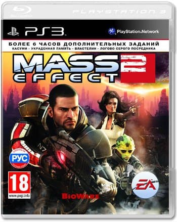 Mass Effect 2 [Essentials] [PS3]
