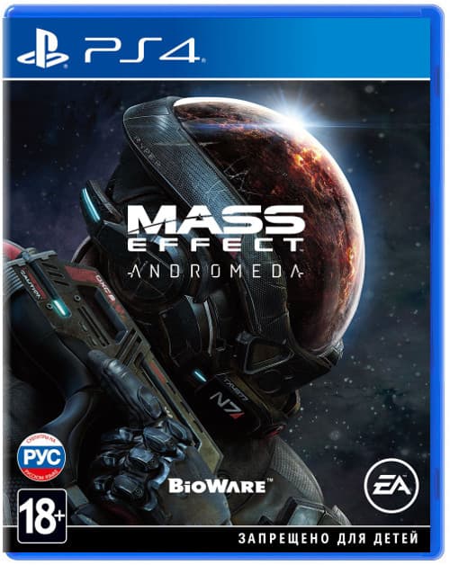 Mass Effect Andromeda (Б/У) [PS4]