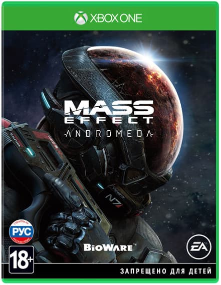 Mass Effect Andromeda (Б/У) [Xbox One]