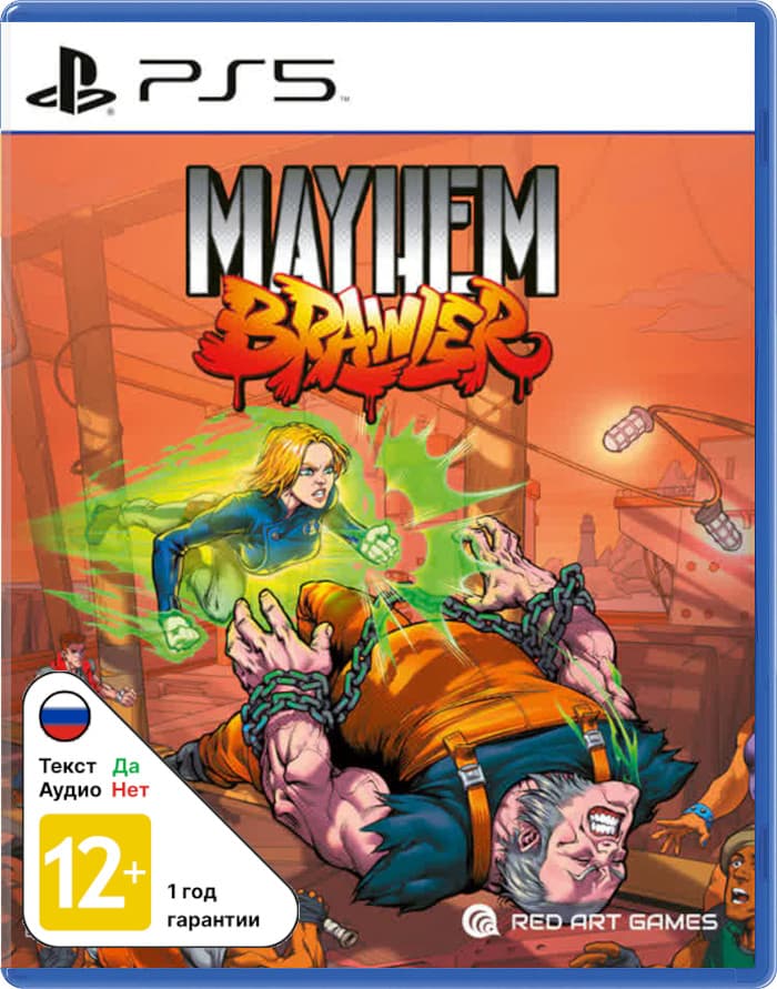 Mayhem Brawler [PS5]