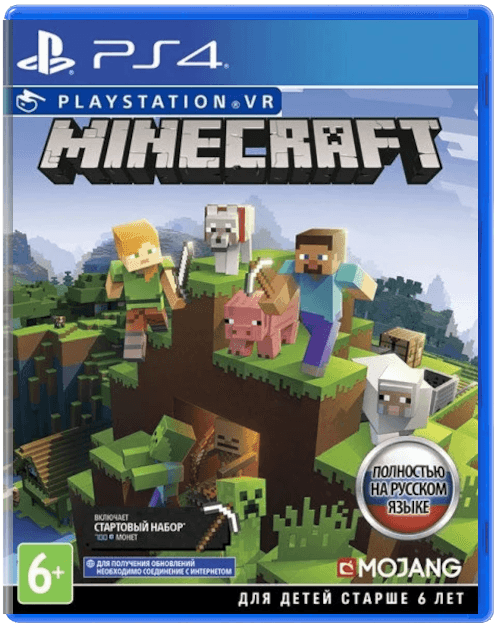 Minecraft (Б/У) [PS4/PSVR]