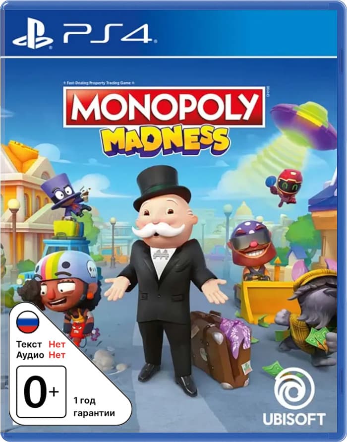 Monopoly Madness (англ. версия) [PS4]