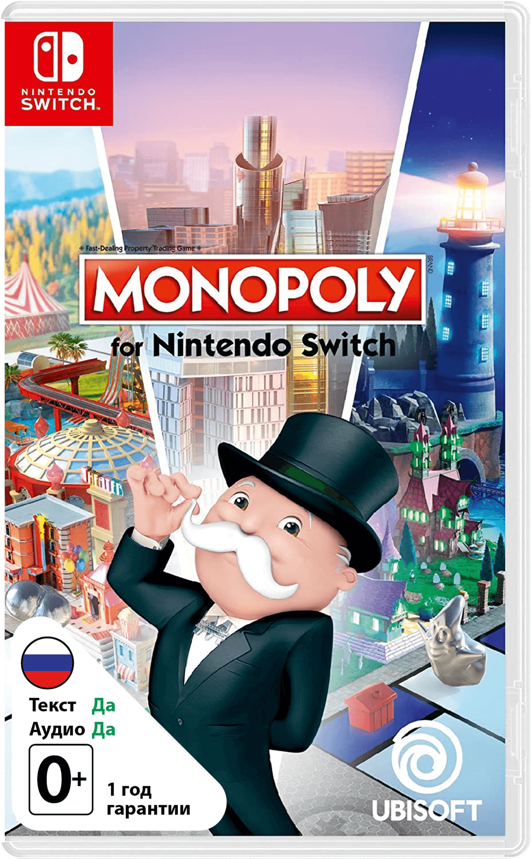 Monopoly [NSwitch]