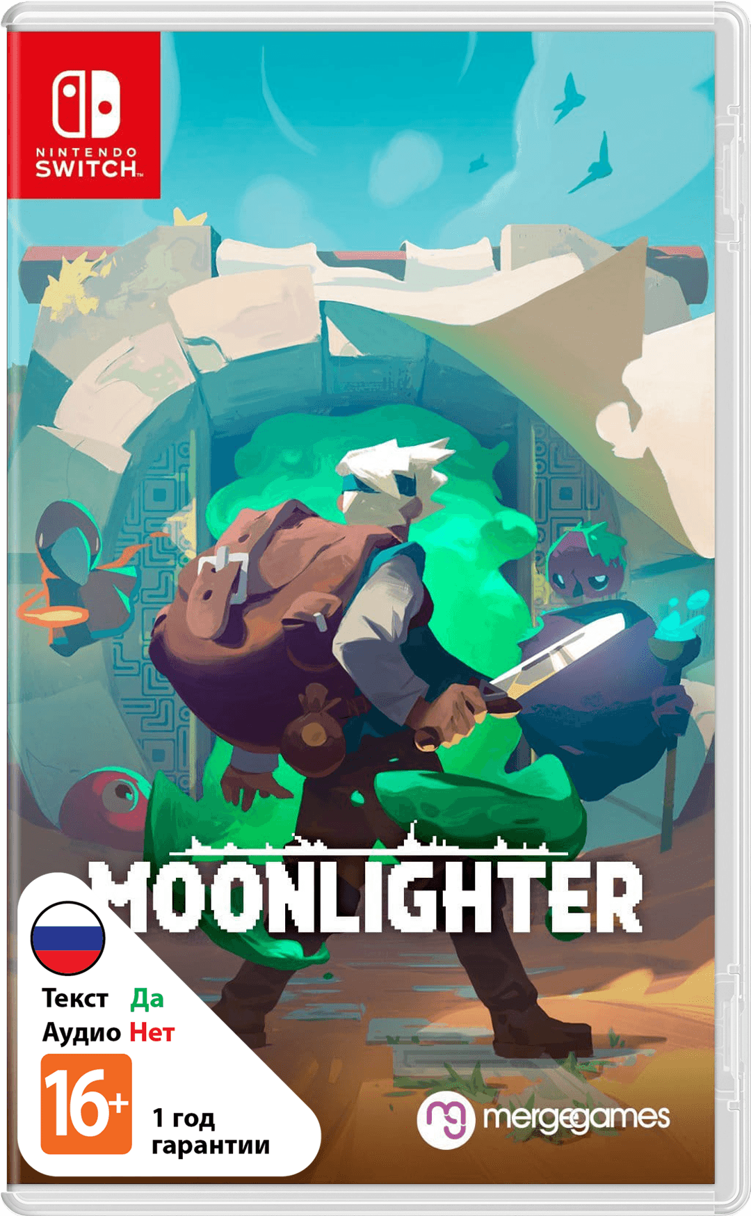 Moonlighter [NSwitch]