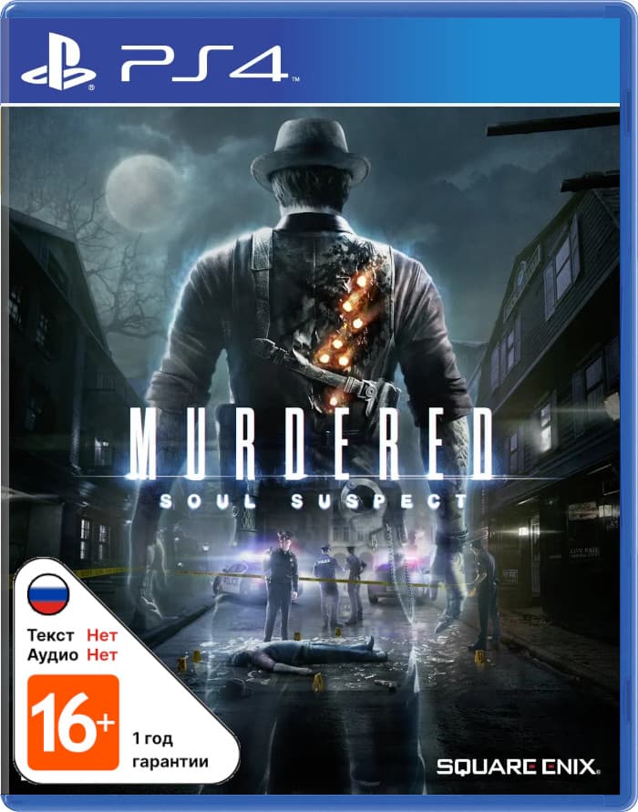 Murdered: Soul Suspect (англ. версия) [PS4]