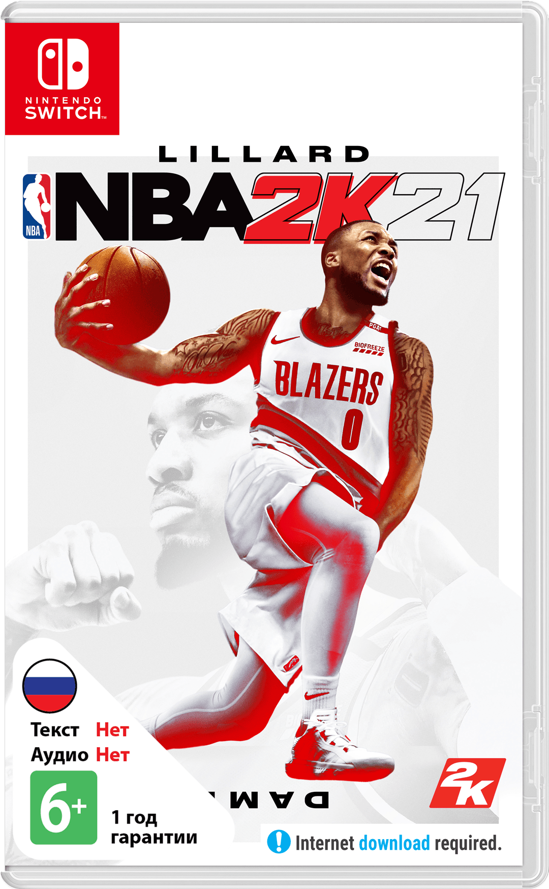 NBA 2K21 [NSwitch]