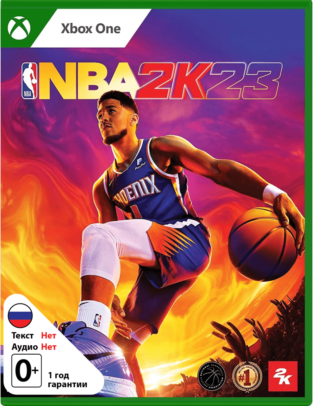 NBA 2K23 [Xbox One]