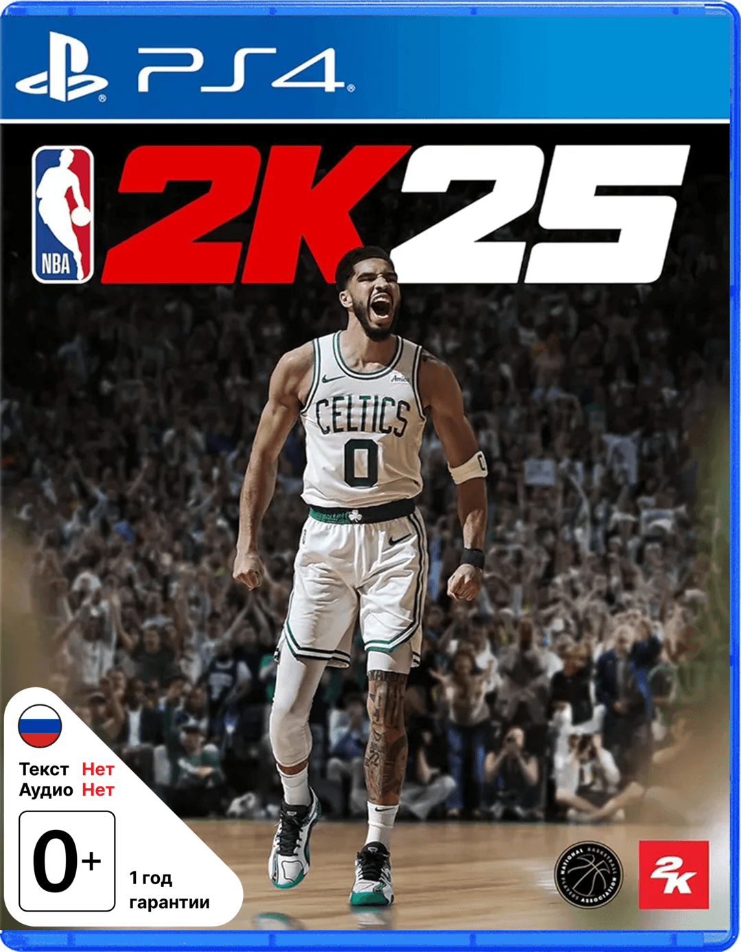 NBA 2K25 [PS4]