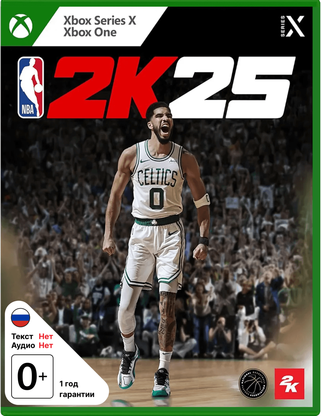 NBA 2K25 [Xbox]