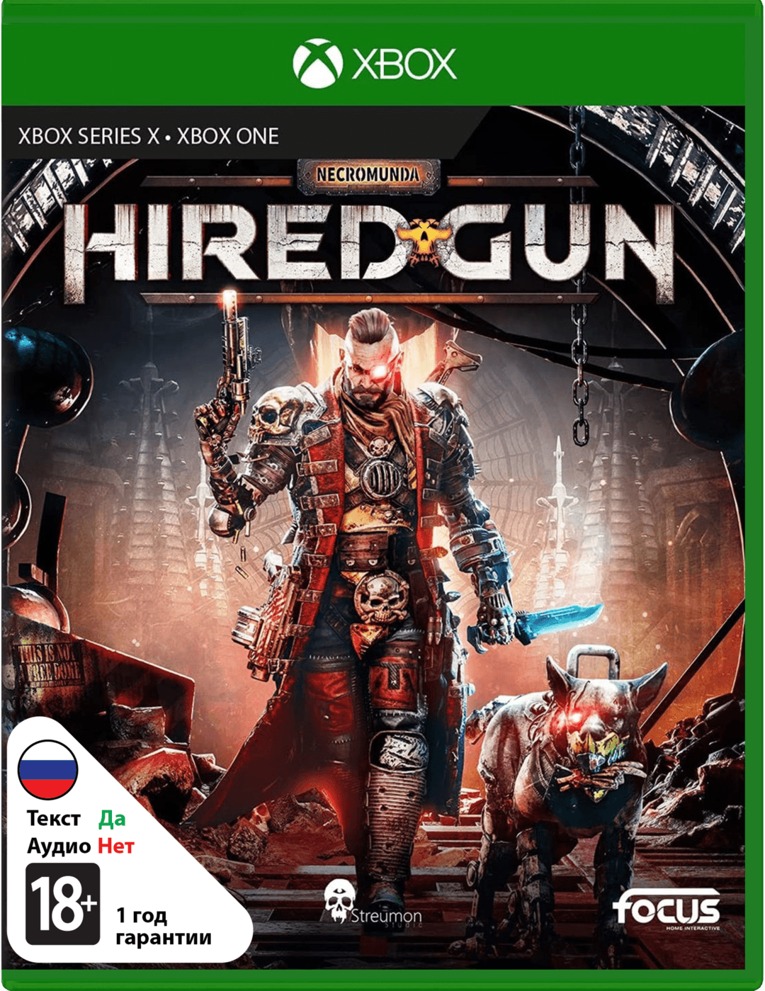 Necromunda: Hired Gun [Xbox]