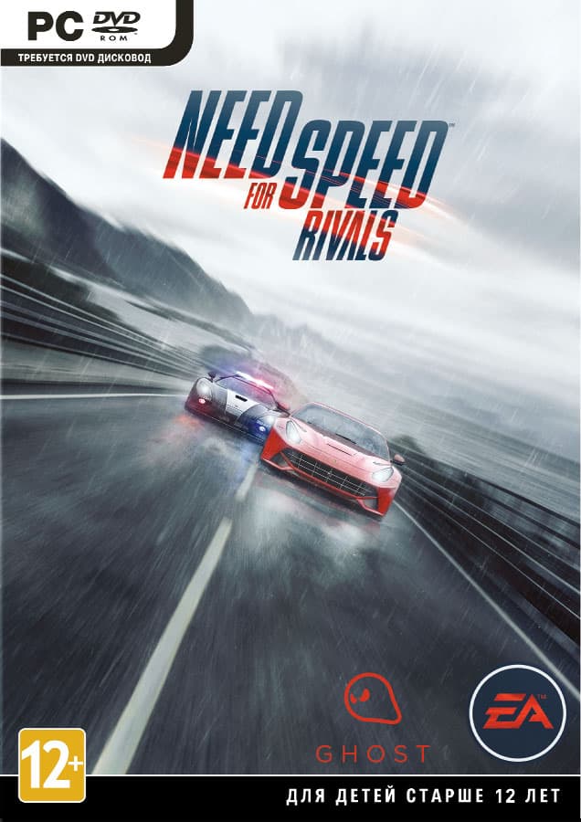 Need for Speed Rivals [PC]