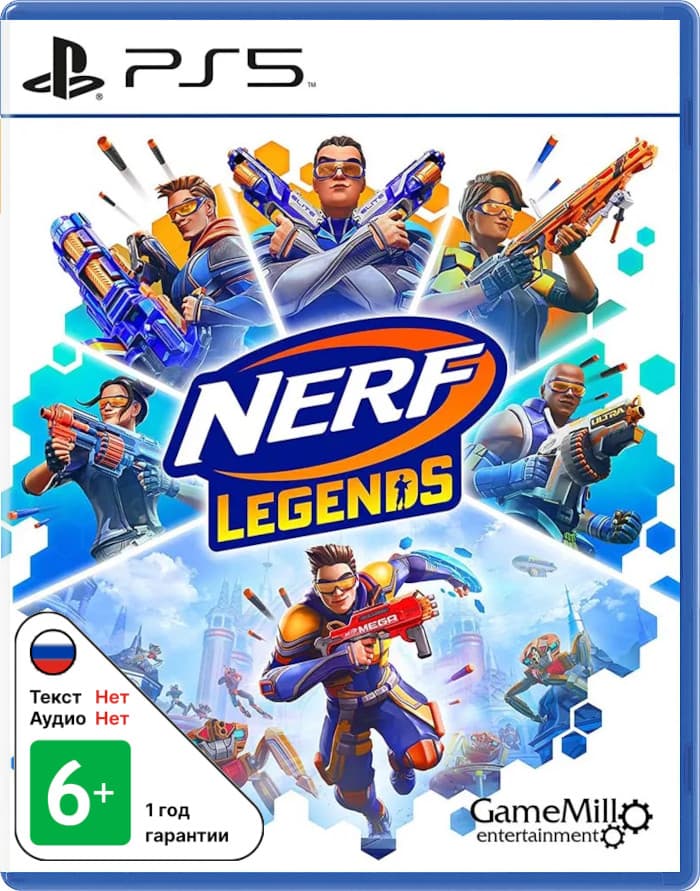 NERF Legends [PS5]
