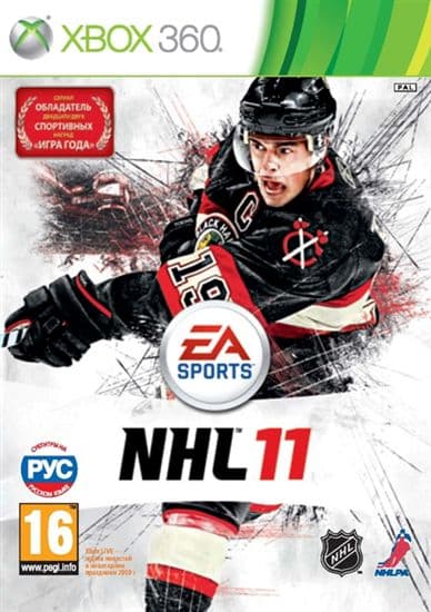 NHL 11 (Б/У) [Xbox 360]