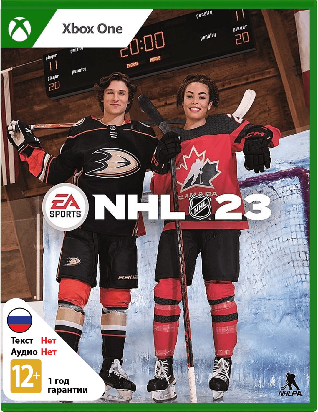 NHL 23 [Xbox One]