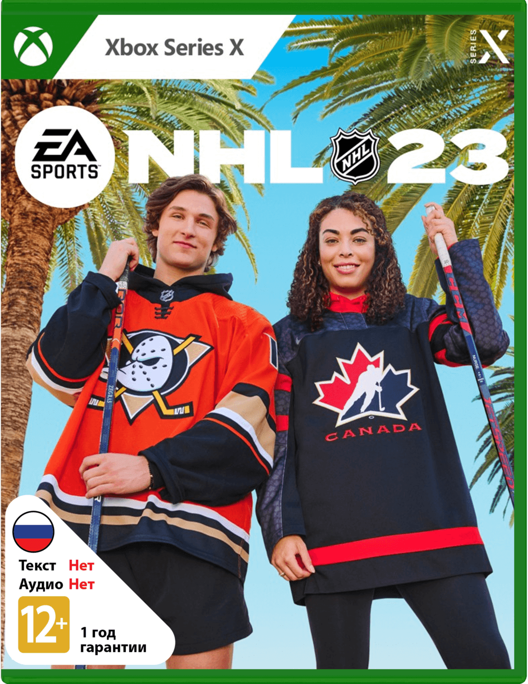 NHL 23 [Xbox Series]