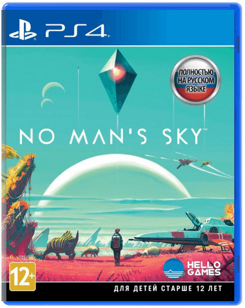 No Man's Sky [PS4]