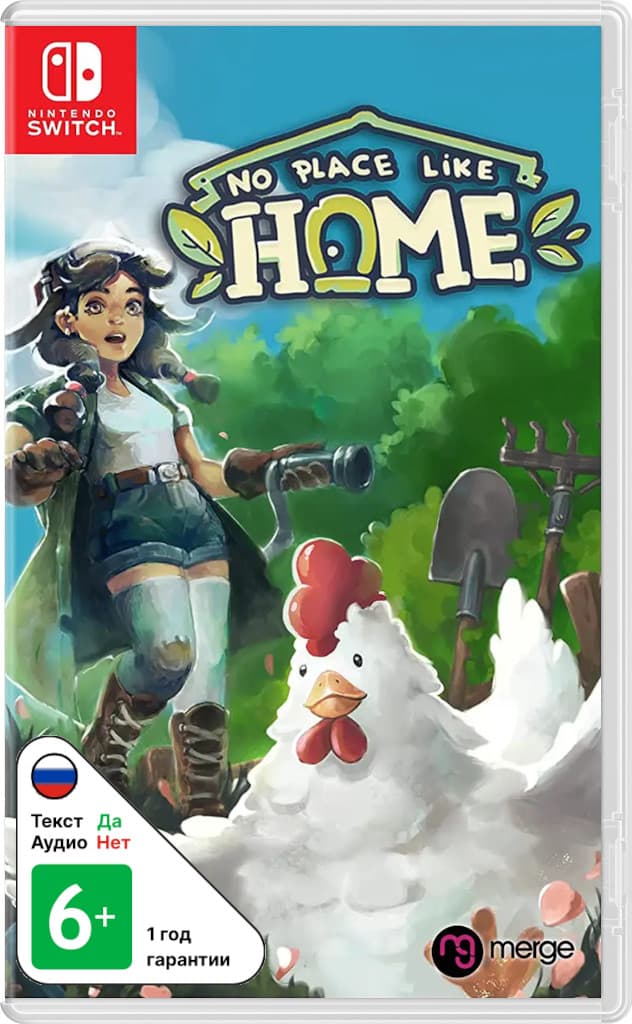 No Place Like Home [NSwitch]
