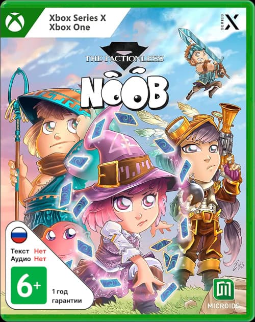 Noob The Factionless [Xbox]