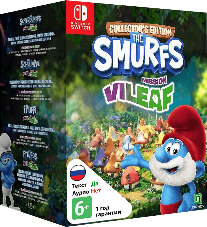 Smurfs: Mission Vileaf - Collector's Edition [NSwitch]