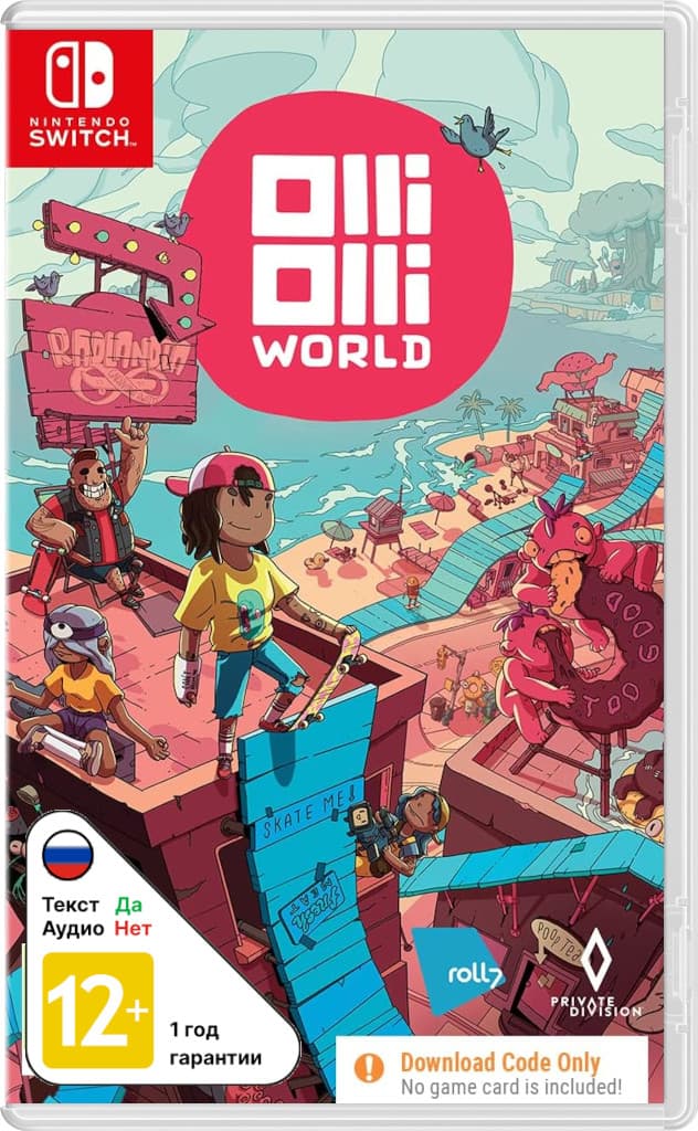 OlliOlli World (код загрузки) [NSwitch]