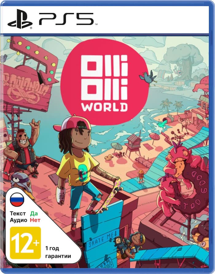OlliOlli World [PS5]