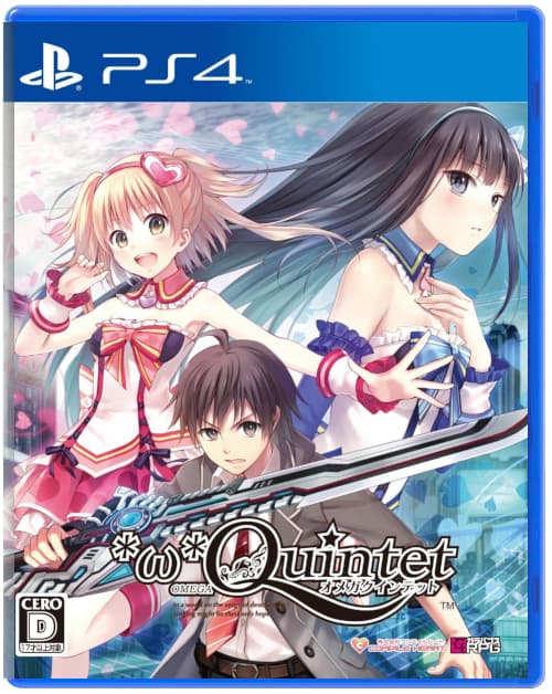 Omega Quintet (JP) (Б/У) [PS4]