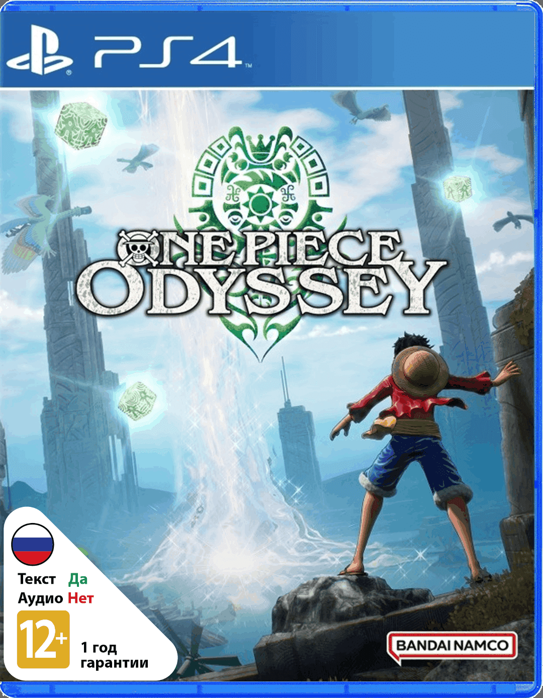 One Piece Odyssey [PS4]