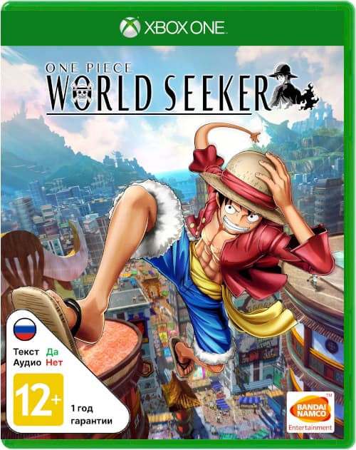 One Piece World Seeker [Xbox One]