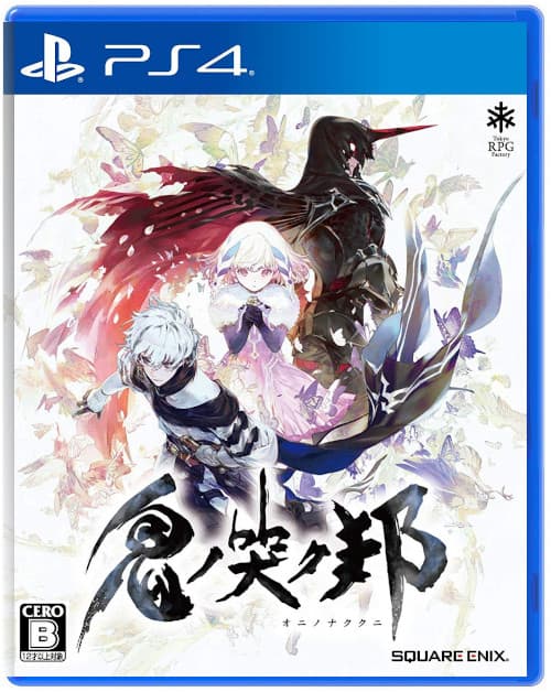 ONINAKI [PS4]