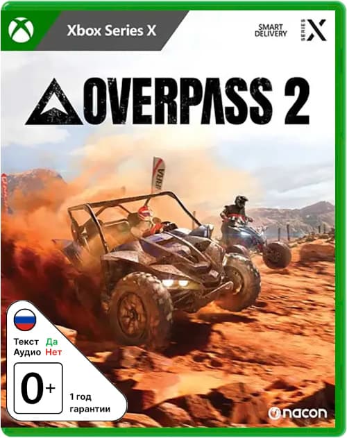 Overpass 2 [Xbox Series X]