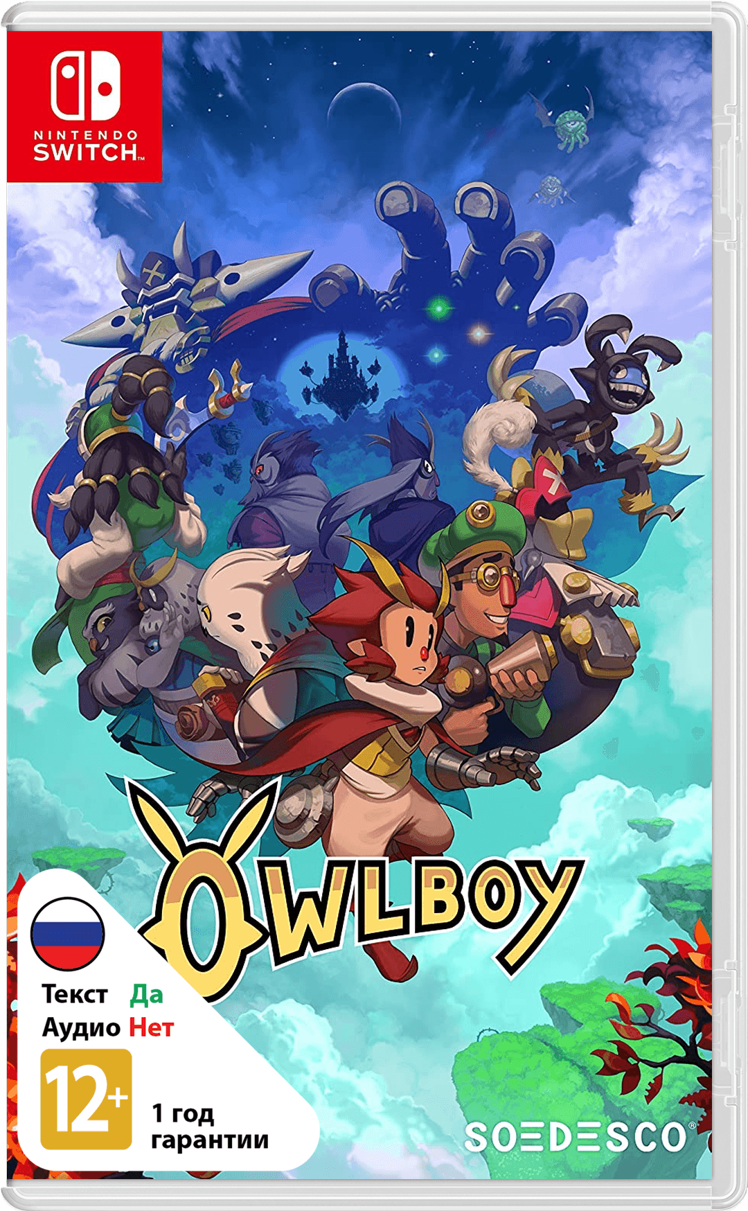 Owlboy (US) [NSwitch]